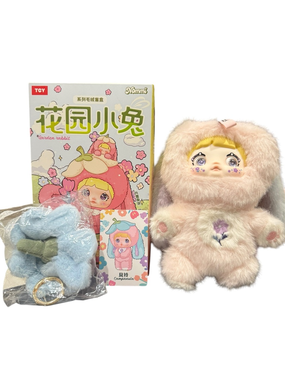 Nommi Garden Rabbit Blind Box Plush Doll Campanula Bunny w/ Box & Card Kawaii